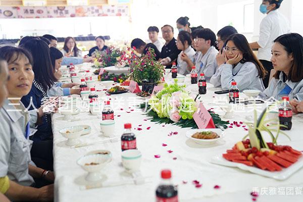 三人餐团购配送重庆附近，尝遍美食！