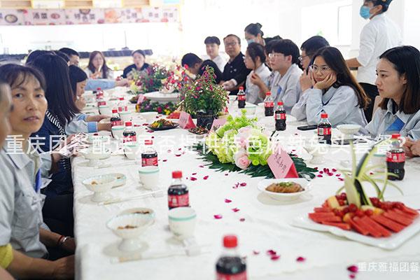 重庆团餐配送是否提供特色麻辣兔头套餐？