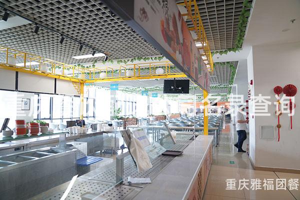 重庆餐饮配送公司名录查询