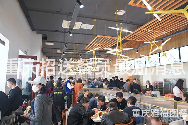 重庆招送餐员最新消息