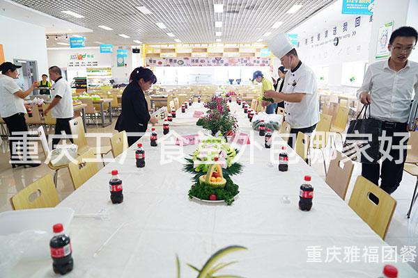 重庆工厂食堂外包哪家好