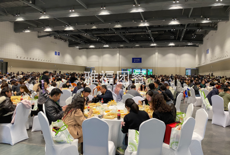 大型餐饮活动保障要求,大型餐饮