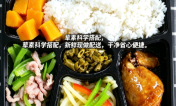 两路口周边团餐优选雅福，安心热餐适配多元办公场景