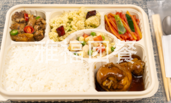 菜园坝附近快餐盒饭配送，选雅福团餐省心又安心