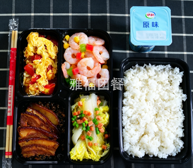 重庆大渡口区团餐配送,雅福团餐